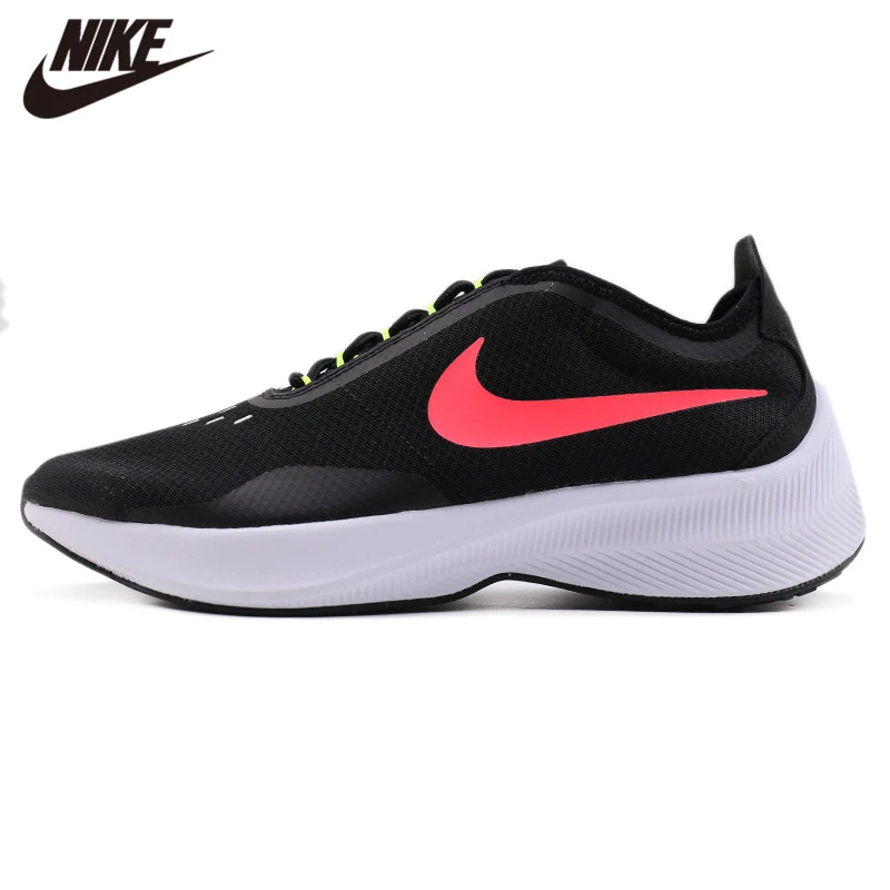stylish nike running shoes
