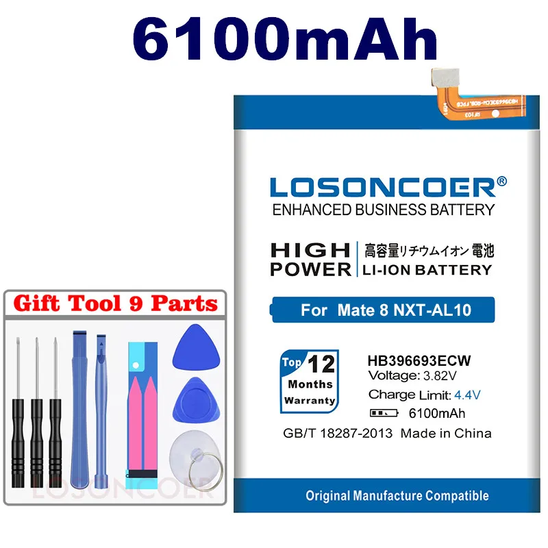 LOSONCOER 6100 мАч HB396693ECW высокое качество батарея для Huawei Mate 8 NXT-AL10 NXT-TL00 NXT-DL00 Mate8 NXT-CL00