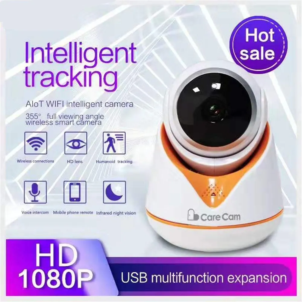 

2MP 1080P Автоматическая отслеживающая обнаружения человека Беспроводной PTZ IP Камера Поддержка USB 4G сим-карты WI-FI ключ
