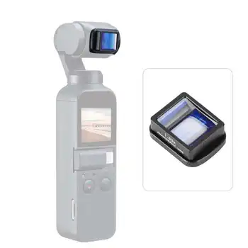 

Ulanzi 1.33X Anamorphic Cinema Lens Filmmaking for DJI OSMO Pocket Handheld Gimbal Camera Video Shooting Vlog Camera Lens