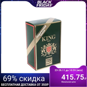 

Gift set for men: king eau de Toilette, 100 ml + shaving foam, 200 ml 2258140