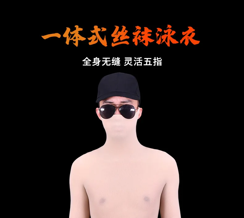 Ecoosexy Unisex 80d Seamless Five Fingers Long Sleeve Bodysuit Half Coat Zentai One Piece Tights Diy Any Cut Bodystocking Catsuit Leotard -Zentai shop online Hc6b173155d8445dd87936e9acf88ecd1m.jpg