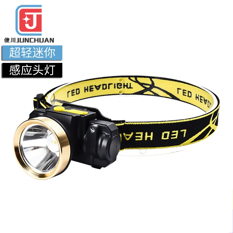 

Ultra-Light Mini LED Infrared Sensing Headlights Manufacturers Direct Selling a Generation of Fat Fixed Focus Head-Mounted Flash