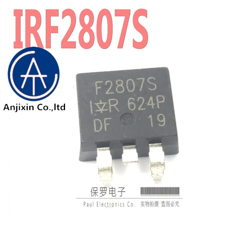 

10 шт. 100% оригинальный и новый полевого транзистора IRF2807S F2807S-263 пятно света в наличии