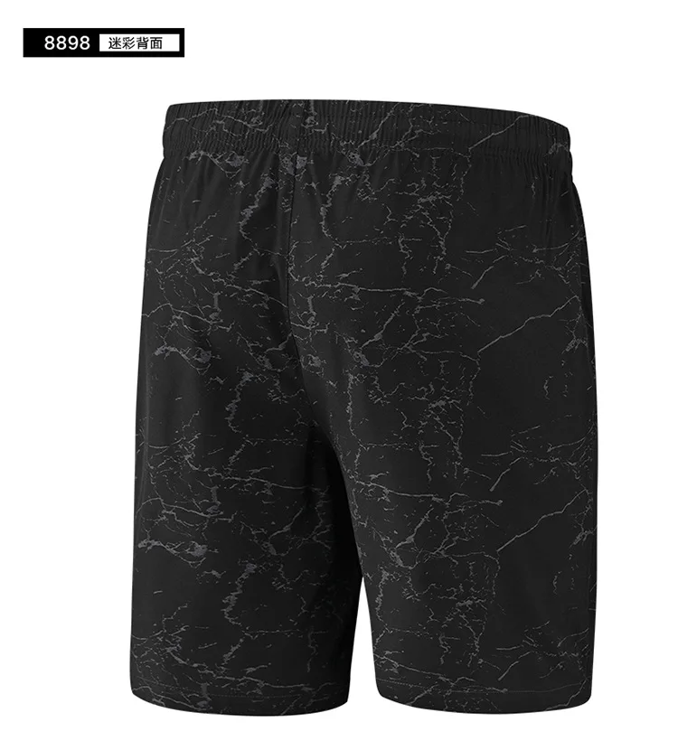 Summer Thin Section Loose And Plus-sized Shorts MEN'S Black Running Sports Shorts Fitness Quick-Dry Sports Shorts