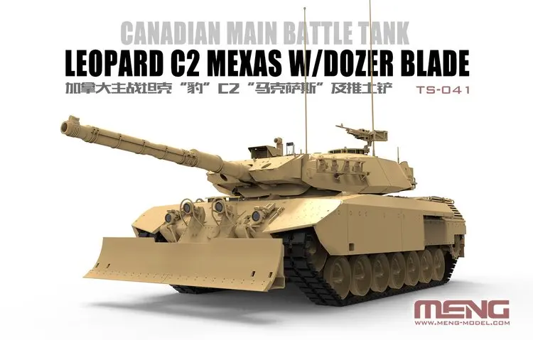 MENG TS 041 1/35 канадский основной боевой танк Leopard C2 MEXAS w/бульдозер MBT детская игрушка