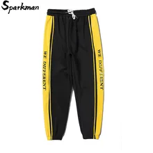 Осень Harajuku Sweatpant уличная хип Контрастная Полоса брюки для бега мужские повседневные спортивные брюки эластичный пояс спортивные брюки