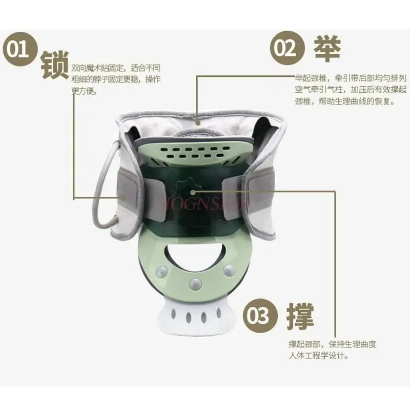 Inflatable Cervical Vertebra Tractor Medical Home Neck Care Tool Breathable Fixer Necks Strength Stretch Equipment Office
