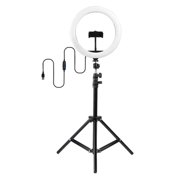 

LED Selfie Ring Light USB Powered Portable 26cm Ring Light for Photography Video Studio Live Makeup Lighting Lamp with Tripod