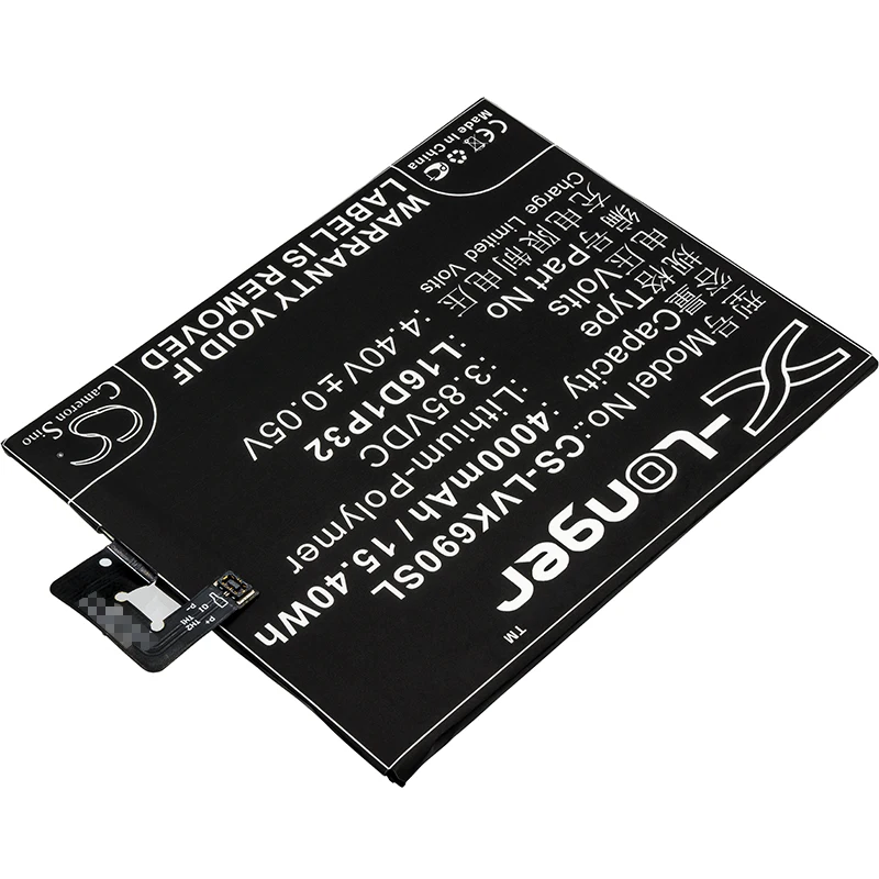 Cameron sino 4000mAh аккумулятор для lenovo PB2-670N, PB2-690N, Phab 2, Phab 2 Pro, L16D1P32