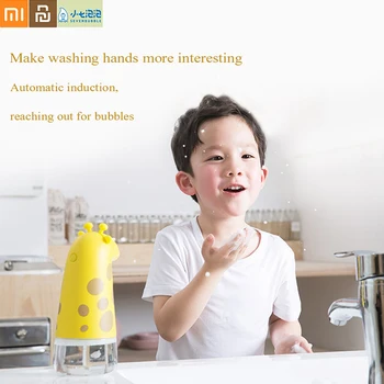 

Xiaomi sevenbubble automatic induction foam machine soap washer