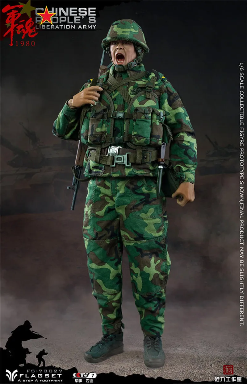 Hat for FLAGSET 73027 Chinese PLA 90's Solider 1/6 Scale Action Figure 