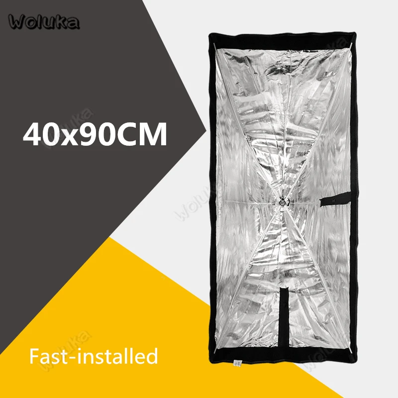 Зонт-софтбокс портативный 40x90 см с быстрой загрузкой для фотостудии софтбокс CD50
