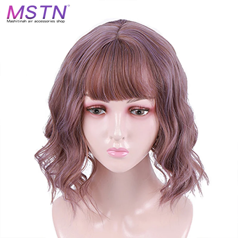 

MSTN 12 Inch 3 Colors Short Water Ripple Curly Wig White / Black Woman Cos Synthetic Wig High Temperature Fiber Headwear