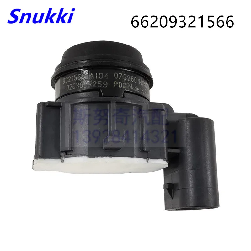 

66209321566 parking sensor PDC for BMW 1pc
