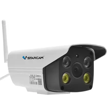 

C18S Powerful Light WIFI Connection Remote Control Security Camera
