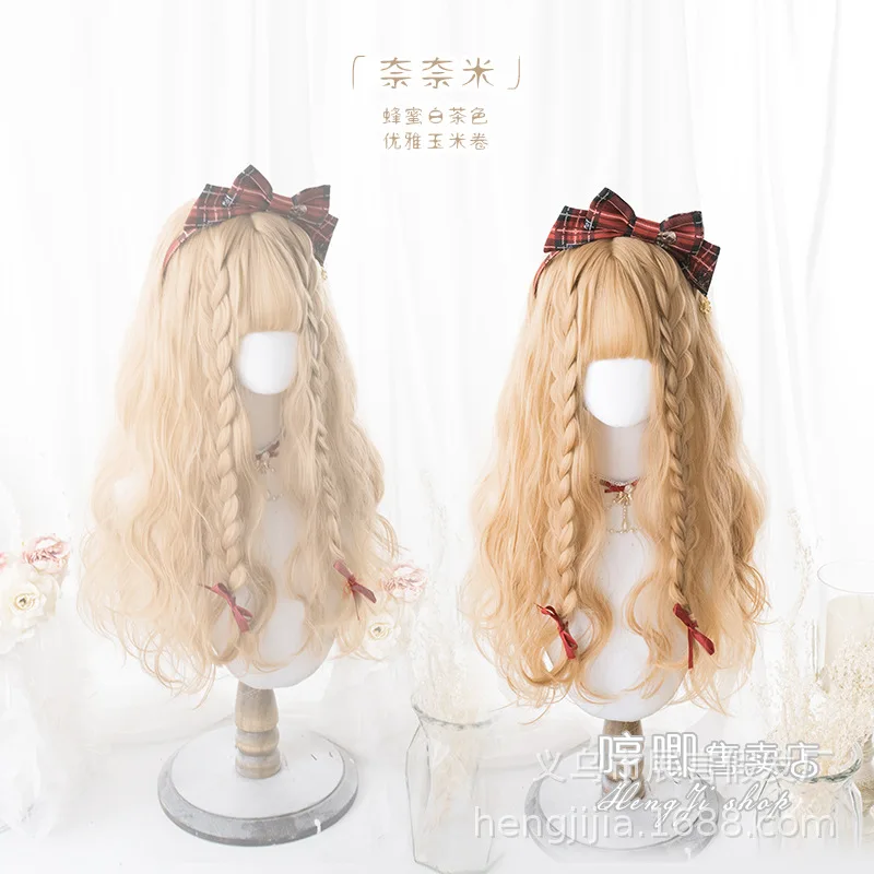 

Heng Ji Lolita Harajuku Soft Sister «Nai Mi» 66 см двойной конский хвост длинные вьющиеся волосы женский парик в виде яйца Лолита парик Лолита