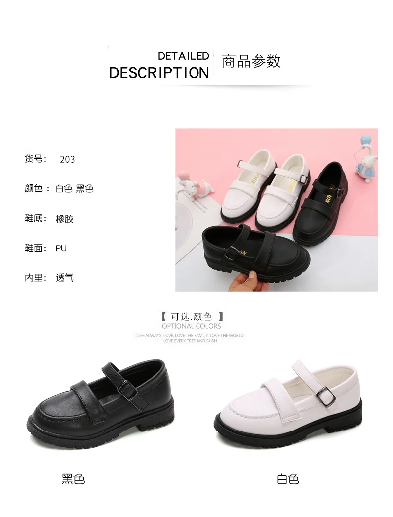 Sapatos para Grande Festa das Meninas Sapatos de Couro Sapatos de Escola Nova Princesa Menina Vestido Crianças Pretas 3 4 5 6 7 10 11 12 Ano 5 High Quality Mamãe e Bebê