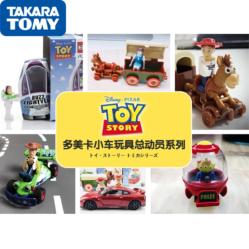 Tomy Takara Toy Story Doll Car Model Doll Buzz Lightyear Woody