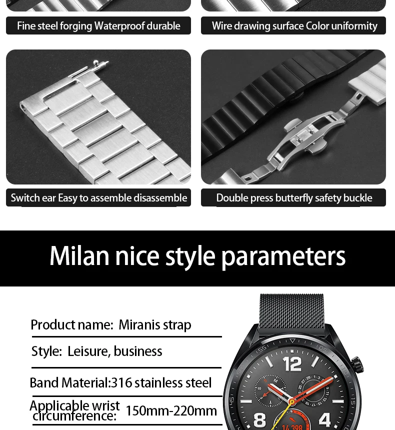 Чехол для honor watch magic с браслетом из нержавеющей стали для huawei GT-GT2 B5/B3, металлический магнитный ремешок Amazfit