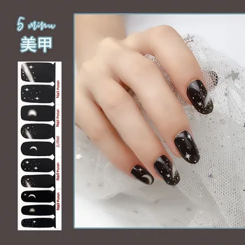 

zheng xiang Shells Manicure Stick 20 Attached to High-End Leopord Pattern Nail Sticker Europe and America Waterproof Environment