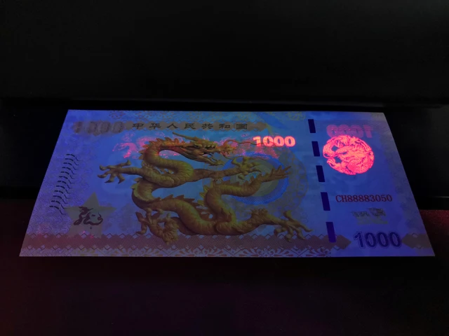 Billets de Banque de Motif Dragon Chinois, Copie, Pas de Monnaie