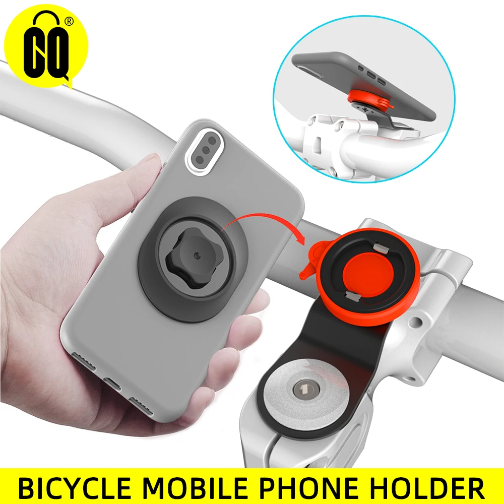 

Mountain bike mobile phone aluminum alloy bracket, suitable for any type of mobile phone,With Support Stand Paste Adapter Clip