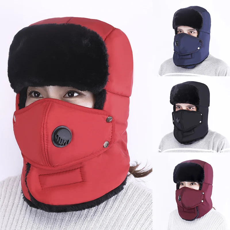 

New Winter Men's Women's Hat Outdoor New Anti-fog Riding Cap Thicken Warm Ear Protector Windproof Lei Feng Cap Soft Faux Fur Hat