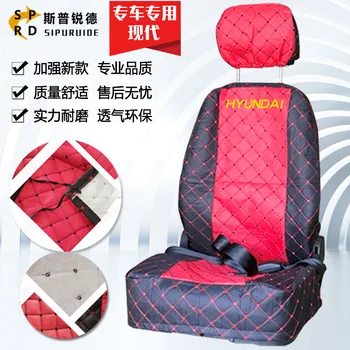 

free shipping for Excavator Seat Cover Modern 60/80/110-7130-7-215-7-225-7-305-7 Seat Cover Accessories