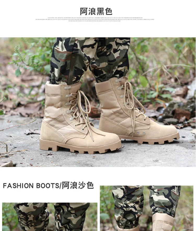 Manufacturers Direct Selling a Wave Combat Boots Desert Boots Hight-top Outdoor Tactical Boots Special Forces 07 Combat Boots Ou