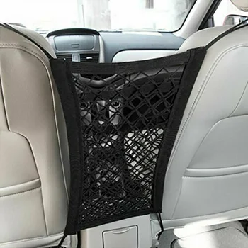 

Black Three Layer Car Pet Barrier Guard Back Seat Safety Protector Mesh Net Nylon Material For SUV Truck