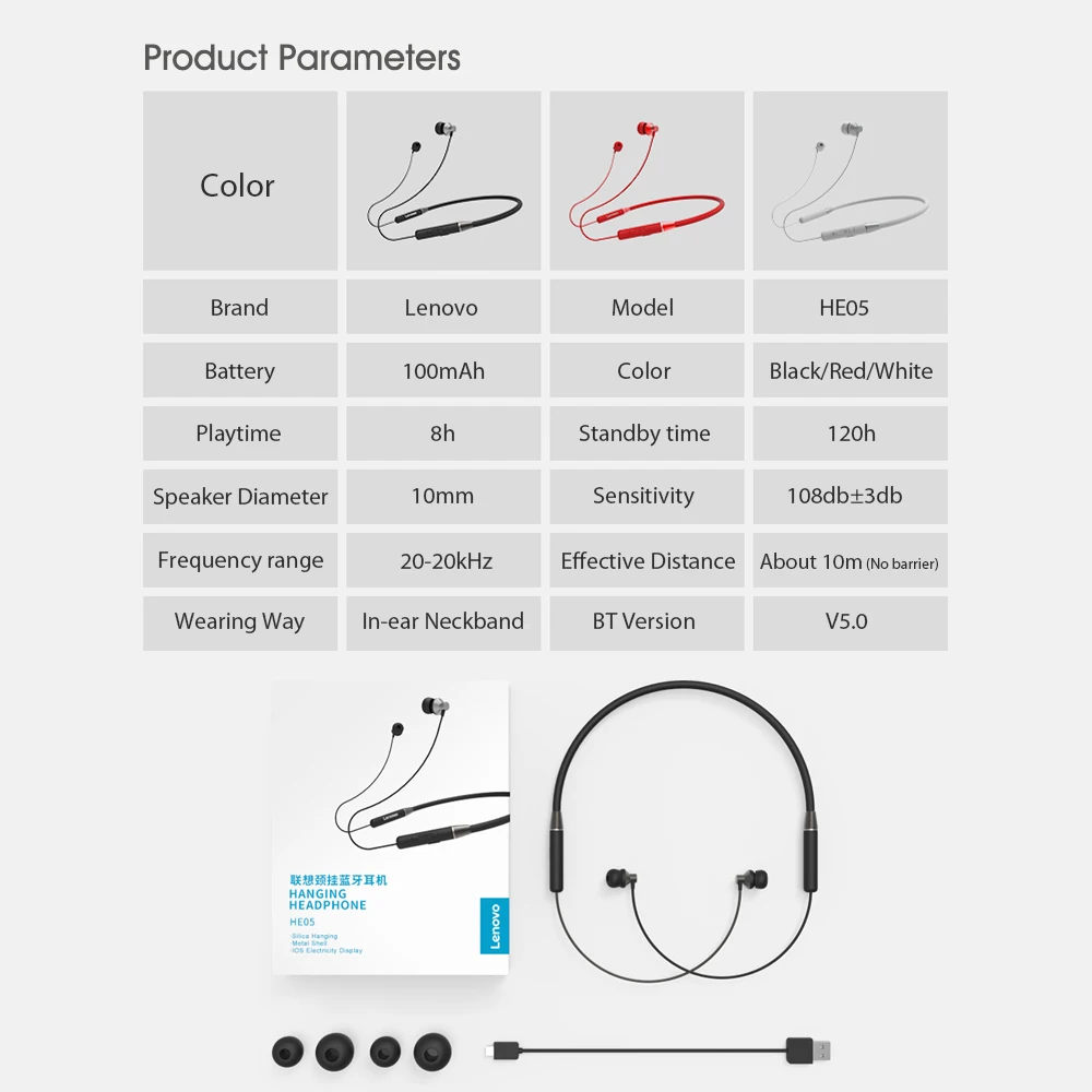 Lenovo HE05 Bluetooth наушники BT5.0 Спортивная гарнитура с защитой от пота беспроводные наушники для бега с шумоподавлением магнитные наушники