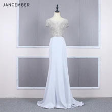 YY190 janceber, платье для выпускного вечера, длинное, с иллюзией шеи, со шлейфом, с коротким рукавом, блестящее, с кристаллами, платье для выпускного вечера, vestidos de formatura