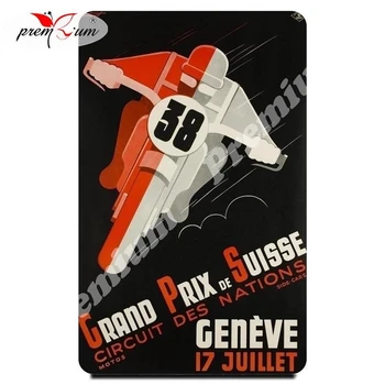 

Fridge magnet souvenir Grand Prix Репринт винтажного постера