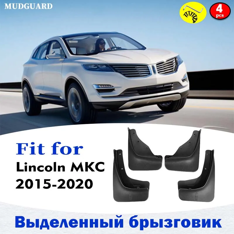

FOR lincoln MKX Mudguards Splash Mud Flap Guard Fender Mudguard Car Accessories Auto Styline Front and Rear Mudflaps 4 pcs