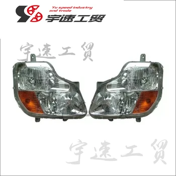 

lighting system decoration auto parts headlight assembly for dong feng 3772020-C0100 3772010-C0100