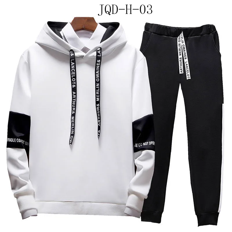 JQD-H-03, мужские спортивные костюмы, большие размеры S до 4XL, верхняя одежда, толстовки, наборы спортивной одежды, мужские толстовки, кардиган, мужской комплект одежды+ спортивные штаны - Цвет: 3