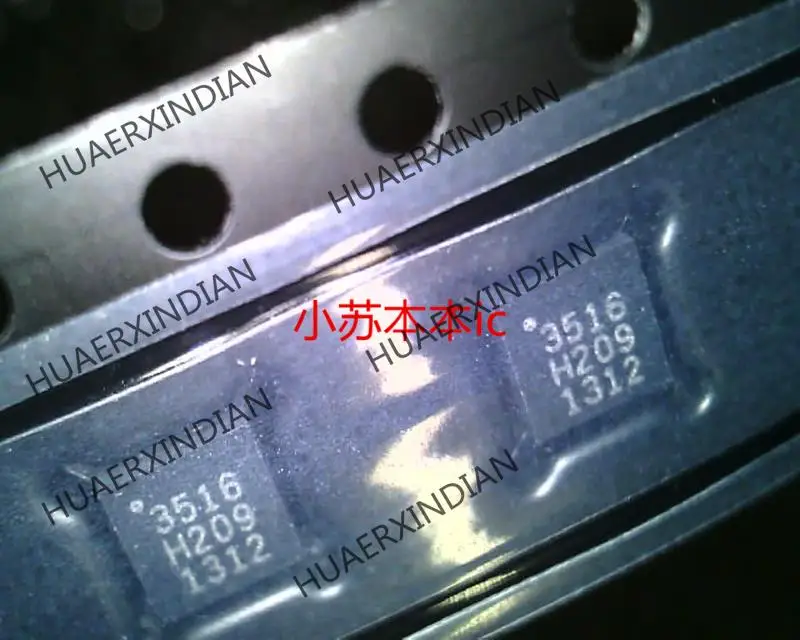 New Original PX3516ADDG-R4 Printing 3516 QFN Have Stock | Автомобили и мотоциклы