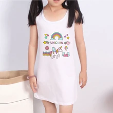 

Unicorn For 2021 Summer Casual Anime Clothes For Girls Top Solid Color Vest skirt Children's Clothing From 4 To 9 Years Cute