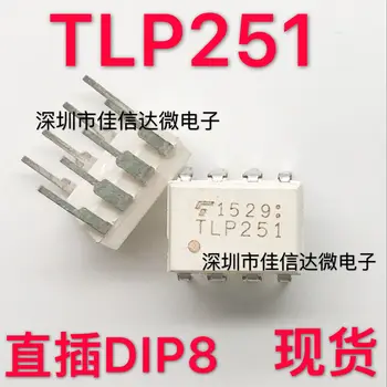 

10pcs/lot TLP251 P251 DIP-8/SOP8