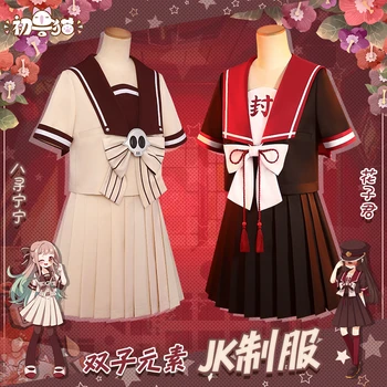 

New! Jibaku Shounen Cospaly Toilet-Bound Hanako-kun Nene Yashiro Yugi Amane JK Uniforms Cosplay Costume Nene Yashiro Costumes H