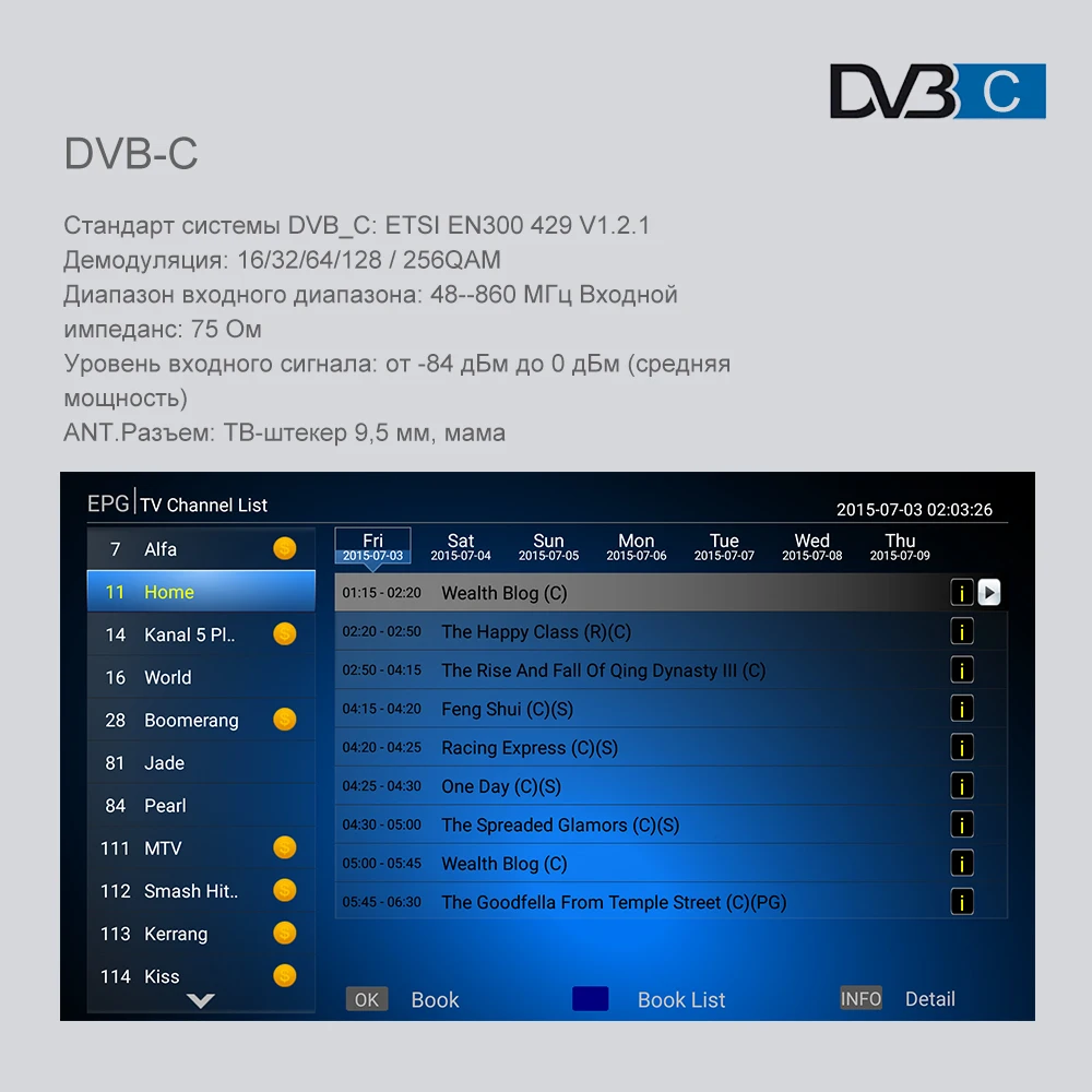 4 ГБ DDR4 64 ГБ ПЗУ Android 9,0 Mecool K7 tv Box Amlogic S905X2 DVB T2 DVB S2 C Wi-Fi поддержкой антенны Префиксная приставка