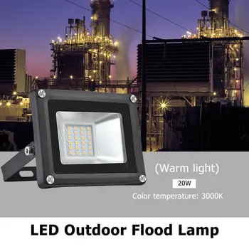 

20W 220V Waterproof LED Four Generations Floodlight Warm White Yard Lamp EU Plug Low Power Waterproof LED Street Lamp Landscape