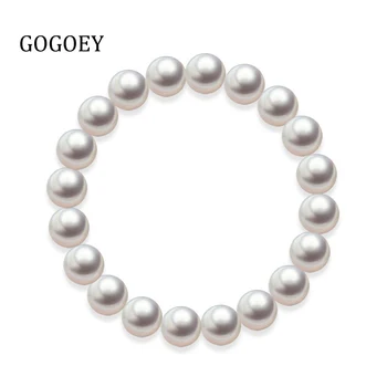 

GOGOEY Quality Shell Pearl Bracelet Elastic or Chain Customizable Women's Bracelets of Various Sizes
