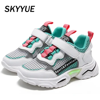 

Autumn Kids Sport Sneakers Boys Brand Chunky Sneakers Children Mesh Casual Sneakers Baby Girls White Running Shoes Trainers 2020