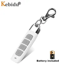 KEBIDU 12 В 4CH 433 МГц Клонирование пульт дистанционного управления клон код Автомобильный ключ передатчик гаражные ворота открывалка пульт дистанционного управления Дубликатор