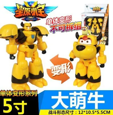 

Star Andy Transformation Robot Toys Star Margin super eagle Wave Wishing Star New bao xin yuan Big Moe Cattle Xingyuan Star Po