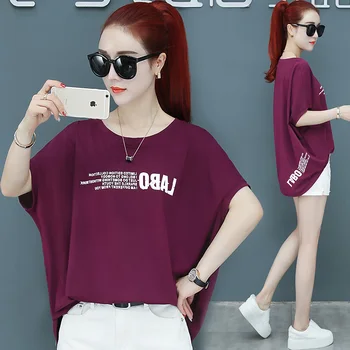 

Super Short Sleeve Women's European T-shirt Tide 2020 Summer New Top with Loose Bat Shirts