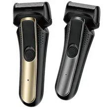 1 комплект электробритва из фольги для мужчин триммер для бороды влажная сухая бритва USB станок для бритья