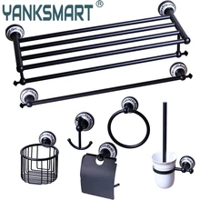 Настенный Черный ORB Санузел полотенце Аксессуары для ванны кольцо стойка туалетная бумага держатель щетки в форме чашки из матового стекла